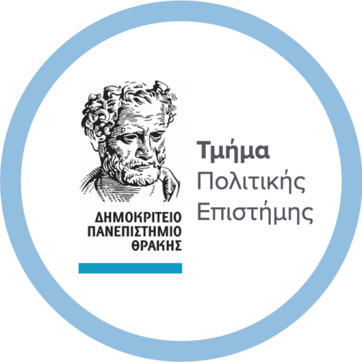 cropped-cropped-cropped-polsci-temp-plain-Jan2025.005-1.png
